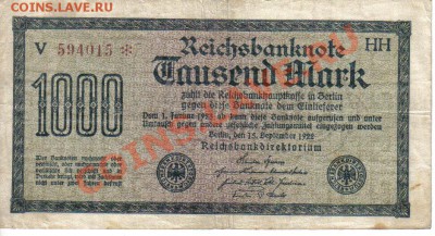 Германия 1000 марок 1922-015 № коричневый до 4.09 21.00мск - Германия 1000 марок 1922-015-1