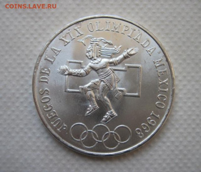 25 песо Мексика 1968 Олимпиада до 16.05.20 - IMG_6777.JPG