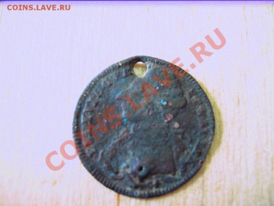 Монета Людовика 16 - IMG_0371.JPG