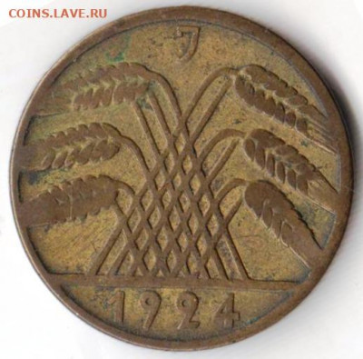 Германия 10 пфеннигов 1924 г. J до 24.00 20.05. 20 г. - 006