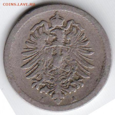 Германия 5 пфеннигов 1875 г. А до 24.00 20.05. 20 г. - 009