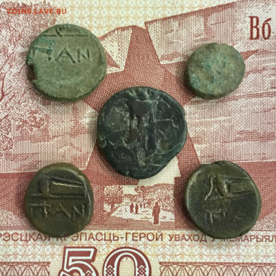 Античные разные 5 монет. До 22:00 20.05.20 - 789AA770-F0E3-480A-B518-7790C54D724C