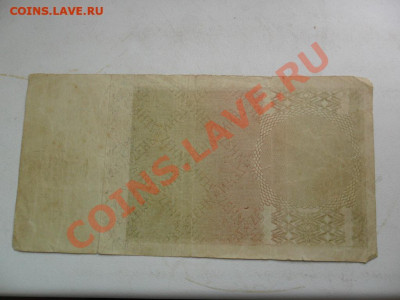 10 рейхсмарок 1929 год.Брак до 20.05.20 20:00 МСК - SAM_0012.JPG