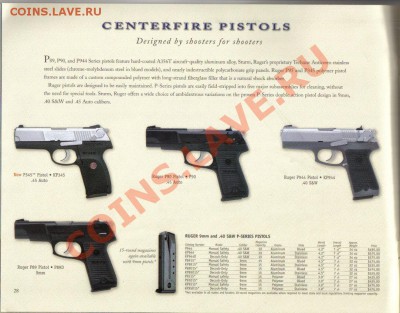 Каталоги оружия Smith&Wesson и Ruger 2005 до 4.09 21.00мск - ruger-4