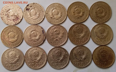 3 копейки 1926-48. До 16.05.20 в 22.00 - 20200514_112744