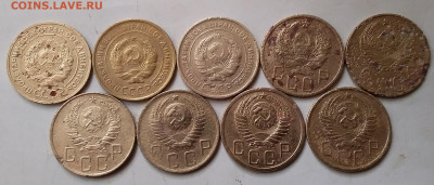 5 копеек 1928-56. До 16.05.20 в 22.00 - 20200514_113206