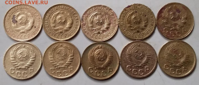 1 копейка 1927-55. До 16.05.20 в 22.00 - 20200514_114503