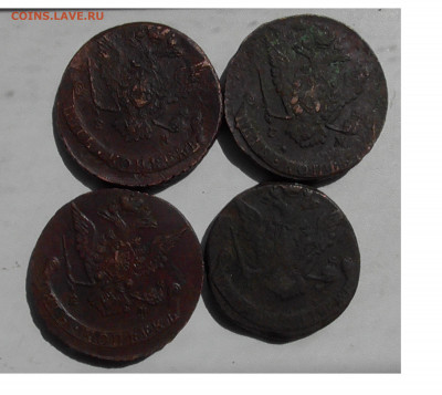 лот 5 копеек ЕМ 1770,1771,1772,1774 до 15,05 20 22.00 мск - Без имени-2