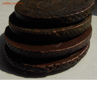 лот 5 копеек ЕМ 1770,1771,1772,1774 до 15,05 20 22.00 мск - Без имени-3