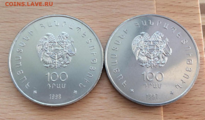 Армения 100 драм 1998 Армянская Чайка Птицы WWF фауна - armenija_100_dram_1998_armjanskaja_chajka_pticy_wwf_fauna_fond_dikoj_prirody_shajba_redkost_s_1_rublja (3)