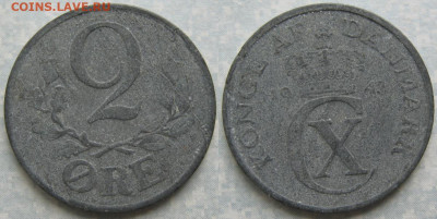 Дания 2 эре 1943 до 20-05-20 в 22:00 - Дания 2 эре 1943    9624