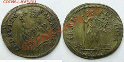 Монета Людовика 16 - combined6984
