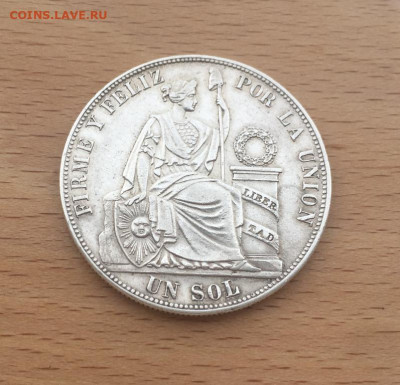 Перу 1 соль 1885 Свобода XF Серебро Крона Шайба - peru_1_sol_1885_svoboda_xf_aunc_serebro_krona_shajba (2)