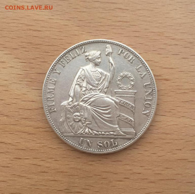 Перу 1 соль 1885 Свобода XF Серебро Крона Шайба - peru_1_sol_1885_svoboda_xf_aunc_serebro_krona_shajba