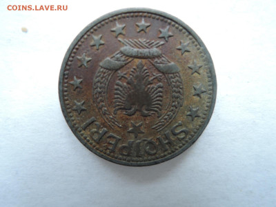 Албания 2 леке 1947 до 16.05.20  22-00 - DSCN6578.JPG
