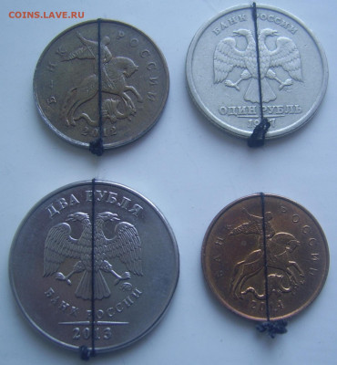 ПОВОРОТ 180 +- 50 копеек 2012 до 15.05 22-00 - повороты обратные