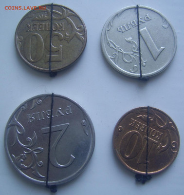 ПОВОРОТ 180 +- 50 копеек 2012 до 15.05 22-00 - повороты