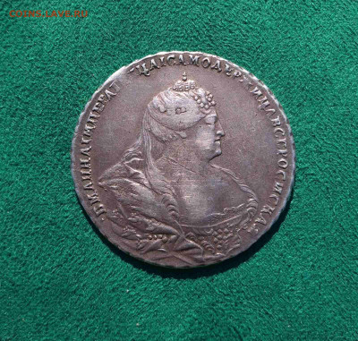 Рубль 1738 - подскажите по подлинности - IMG-3df4f995c33860811e4b36bff35d3da9-V