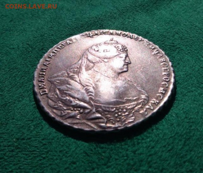 Рубль 1738 - подскажите по подлинности - IMG-a20cf10d0fc7b9d173613a93a11abdbd-V