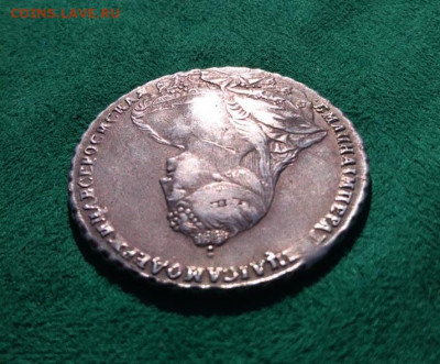 Рубль 1738 - подскажите по подлинности - IMG-0de3e6d96127fdb3674a184bf8ff312f-V