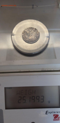 Рубль 1738 - подскажите по подлинности - IMG-eb610d89710927d77fa92ecbbe3bf202-V