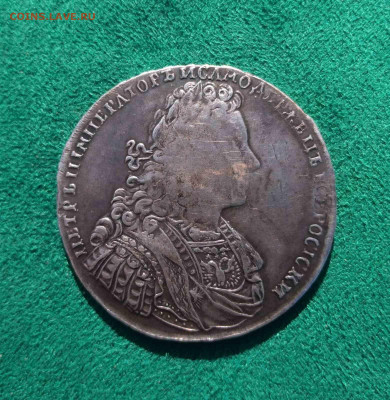 Рубль 1728 - подскажите по подлинности - IMG-aeed7e075330ed289a883a373c69bed8-V