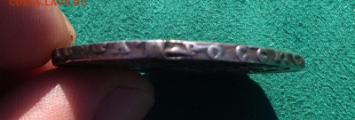 Рубль 1728 - подскажите по подлинности - IMG-9aecb89993aee46c2298b40762199509-V