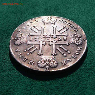 Рубль 1728 - подскажите по подлинности - IMG-53f4d765ecdf2f6fb222e870651ab55d-V