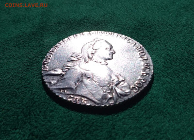 Рубль 1764 - подскажите по подлинности - IMG-32791deb4feea2c249ce4c54bb004eb9-V