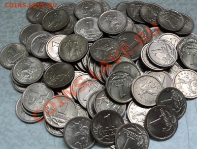 100 штук 1 копейка 1999СП.Со 150 рублей! - DSC04754.JPG