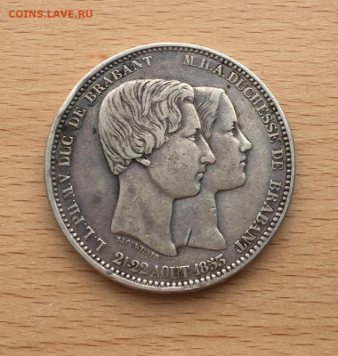 Бельгия 5 франков 1853 Серебро Крона Шайба Свадьба - belgija_5_frankov_1853_serebro_xf_krona_shajba_svadba_leopolda_i_marii_genriette (3)