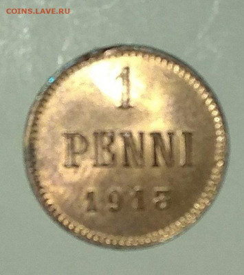 РИ. Финляндия. 1913. 1 пенни. аUNC до 17.05. в 22.00 - 689483452