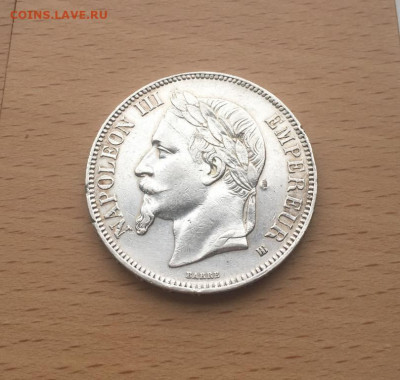 Франция 5 франков 1867 Серебро Крона Шайба Наполеон - francija_5_frankov_1867_serebro_xf_aunc_krona_shajba_napoleon_3 (4)