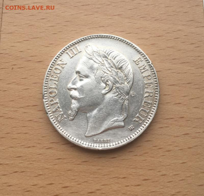 Франция 5 франков 1867 Серебро Крона Шайба Наполеон - francija_5_frankov_1867_serebro_xf_aunc_krona_shajba_napoleon_3 (2)