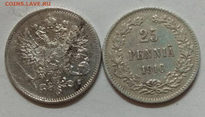 РИ. Финляндия. 1916. 25 пенни. XF до 17.05. в 22.00 - 720143724