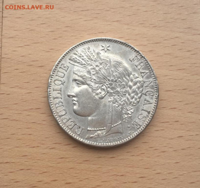 Франция 5 франков 1851 Серебро богиня Церера - francija_5_frankov_1851_serebro_xf_aunc_krona_shajba_boginja_cerera (3)
