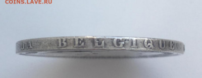 Бельгия 5 франков 1851 Серебро Крона Шайба Леопольд - belgija_5_frankov_1851_serebro_xf_krona_shajba_leopold (2)