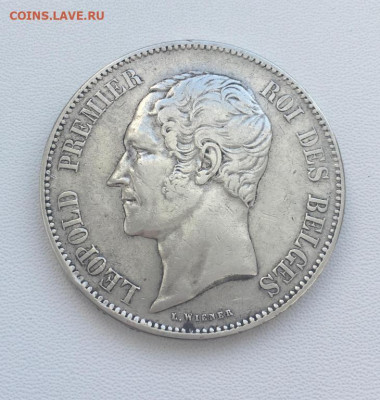 Бельгия 5 франков 1851 Серебро Крона Шайба Леопольд - belgija_5_frankov_1851_serebro_xf_krona_shajba_leopold