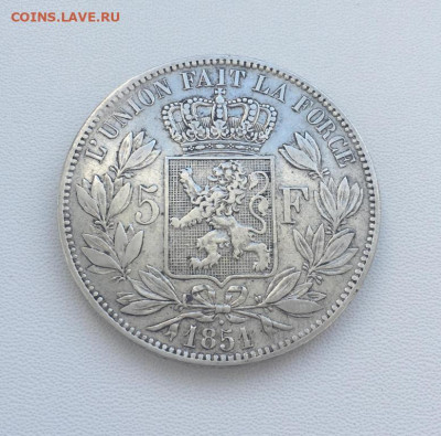 Бельгия 5 франков 1851 Серебро Крона Шайба Леопольд - belgija_5_frankov_1851_serebro_xf_krona_shajba_leopold (1)