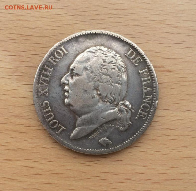 Франция 5 франков 1816 L Людовик XVIII Серебро Крона Шайба - francija_5_frankov_1816_l_ljudovik_xviii_serebro_krona_shajba (3)