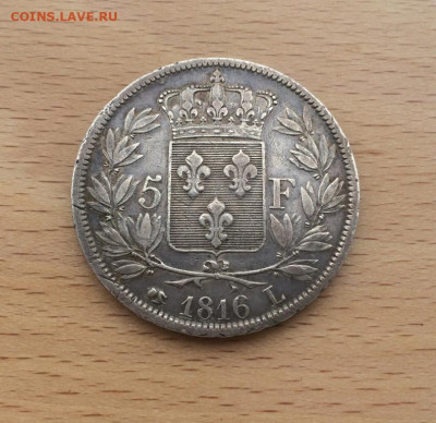 Франция 5 франков 1816 L Людовик XVIII Серебро Крона Шайба - francija_5_frankov_1816_l_ljudovik_xviii_serebro_krona_shajba (2)