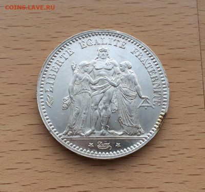 Франция 5 франков 1874 Серебро XF AUNC Крона Шайба Геракл и - francija_5_frankov_1874_serebro_xf_aunc_krona_shajba_gerakl_i_muzy (2)