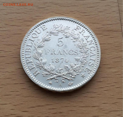 Франция 5 франков 1874 Серебро XF AUNC Крона Шайба Геракл и - francija_5_frankov_1874_serebro_xf_aunc_krona_shajba_gerakl_i_muzy (3)