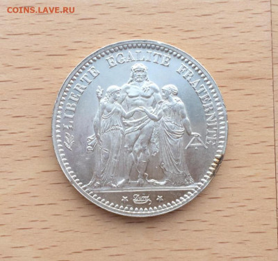 Франция 5 франков 1874 Серебро XF AUNC Крона Шайба Геракл и - francija_5_frankov_1874_serebro_xf_aunc_krona_shajba_gerakl_i_muzy