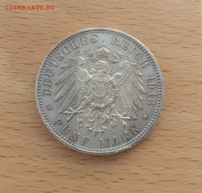 Крона Шайба Германская империя 5 марок 1913 Бавария Отто - krona_shajba_germanskaja_imperija_5_marok_1913_bavarija_otto_germanija_serebro (1)