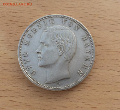 Крона Шайба Германская империя 5 марок 1913 Бавария Отто - krona_shajba_germanskaja_imperija_5_marok_1913_bavarija_otto_germanija_serebro (2)