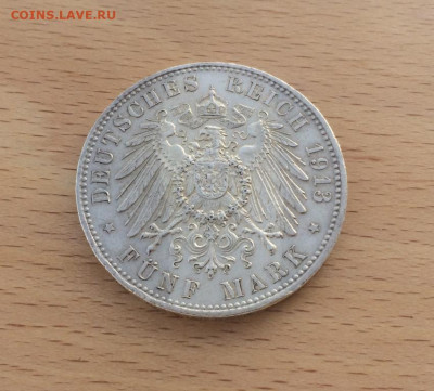 Крона Шайба Германская империя 5 марок 1913 Бавария Отто - krona_shajba_germanskaja_imperija_5_marok_1913_bavarija_otto_germanija_serebro (3)