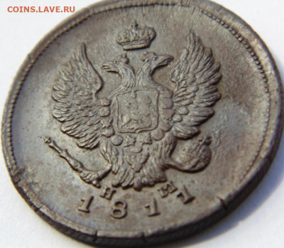 1888 1 копейка. До 20.05.20 в 22.00 мск - DSC08083.JPG