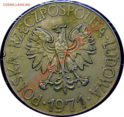 Польша, 10 злотых 1971 Коперник - проба? - C39 Kopernik 1971 10 zl_2