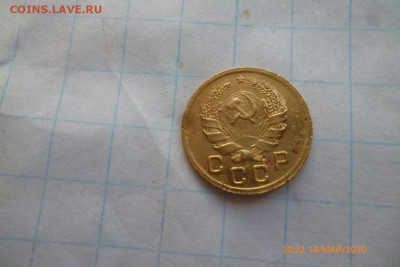 1коп 1935г  н.т - P1080918 (Medium).JPG